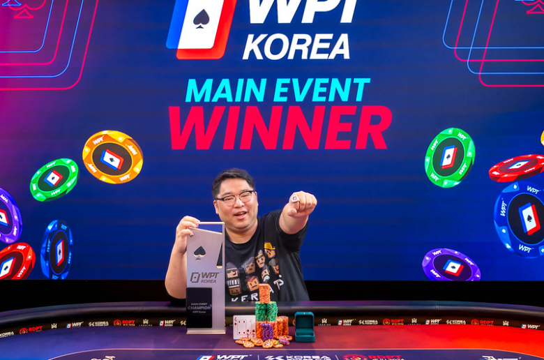 wpt korea main event