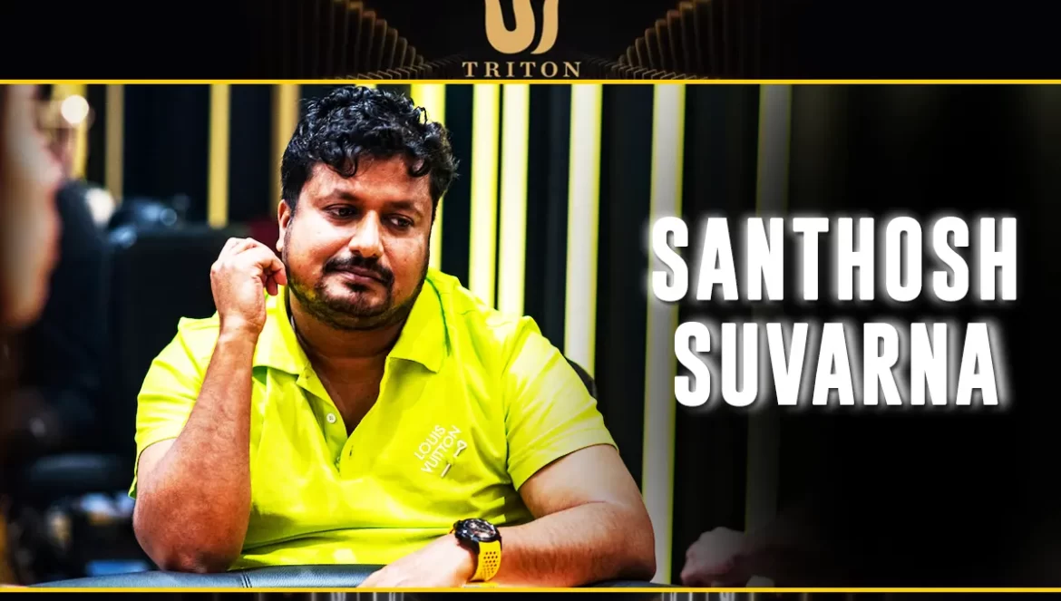 Santhosh Suvarna